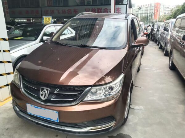 微信图片_20250205145946