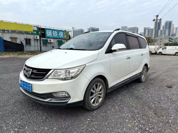 微信图片_20250205150321