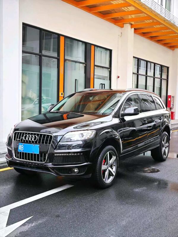 微信图片_20250209155401