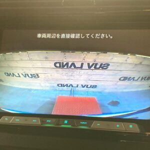 Toyota Land Cruiser Prado - 图片 21